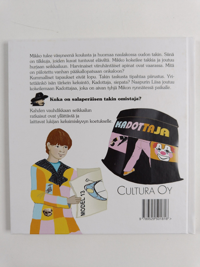 Item image