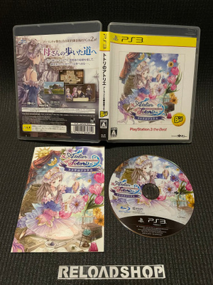 Atelier Totori The Adventurer of Arland - JPN PS3 - CiB