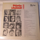 V/A: Päivän Iskelmät 1 LP 1973 - pikkukuva 2