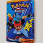 Makoto Mizobuchi : Pokemon: Ranger and the Temple of the Sea - pikkukuva 1