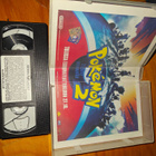 Pokémon - 1. Elokuva VHS (Suomi) + Mewtwo Promo kortti - pikkukuva 3