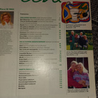 Eeva 10/1993 - pikkukuva 3