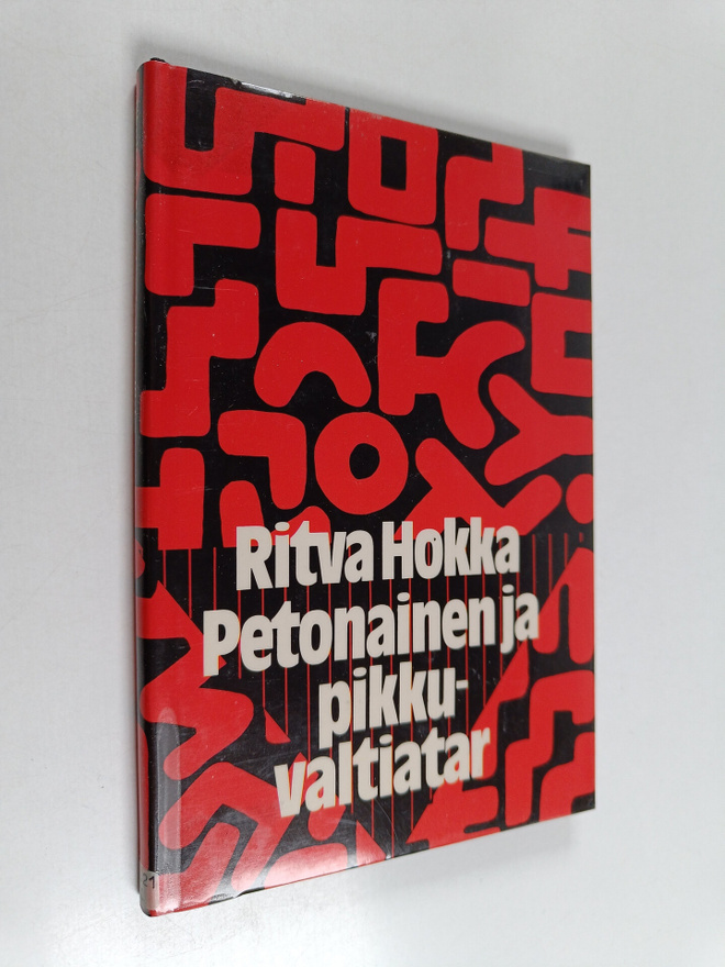 Ritva Hokka : Petonainen ja pikkuvaltiatar