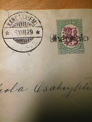 Kyläleima OHENSALO