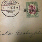 Kyläleima OHENSALO - pikkukuva 1