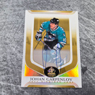 Johan Garpenlov 2020-21 SP Legends Auto - pikkukuva 1