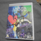 DVD Laputa Castle in the Sky - pikkukuva 1