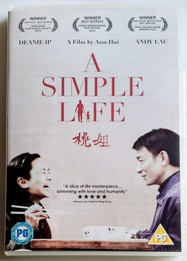 A SIMPLE LIFE – UK-DVD 2012 - R2 ei Suomitekstejä - Andy Lau