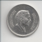 Jordania 50 fils - pikkukuva 2