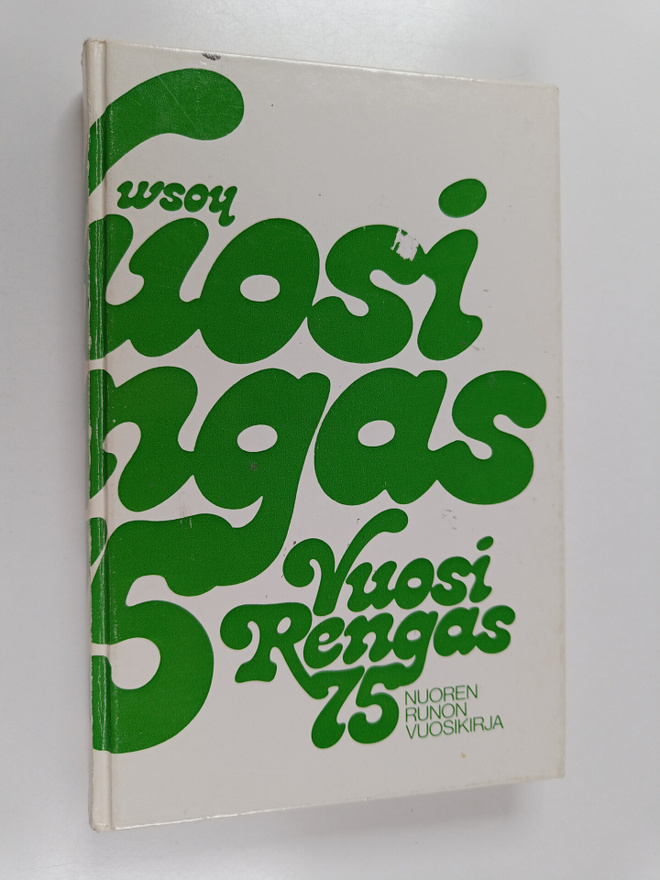 Vuosirengas 75 : nuoren runon vuosikirja