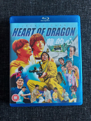 Heart of the Dragon (88 Films)