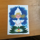 Omppu Lumienkeli / kulkemattomia - pikkukuva 1