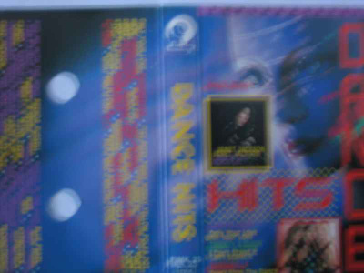 DANCE HITS