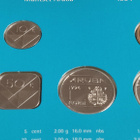 Aruba 1994 vuosisarja, FDC - pikkukuva 4