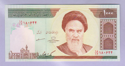 Iran 1000 Rials v.2007-2008 UNC P-143g