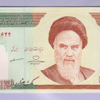 Iran 1000 Rials v.2007-2008 UNC P-143g - pikkukuva 1