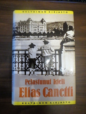 Elias Canetti: Pelastunut kieli