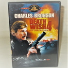 DEATH WISH 4  (Bronson) - pikkukuva 1