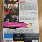 FACTORY GIRL DVD - pikkukuva 2
