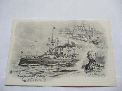 1904 Venäjä - Japanin sodasta *