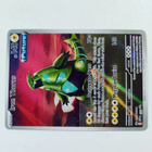Iron Thorns SVP098 Temporal Forces Full Art Black Star Promo - pikkukuva 4