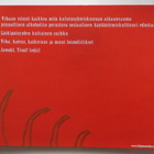 TIVOL Early Teeth CD 2004 HUIPPUKUNTO - pikkukuva 2