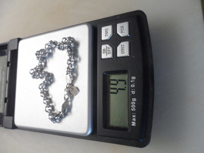 14K valkokultainen 4.9g papurannekoru