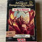 Advanced Dungeon&Dragons -Amiga- - pikkukuva 1