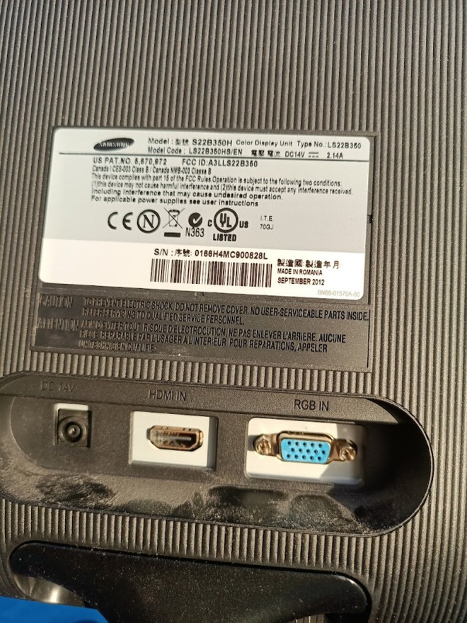 Item image