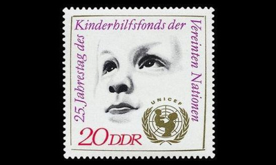 DDR 1690 ** UNICEF 25v (1971)