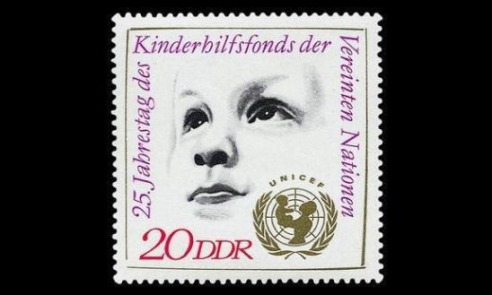DDR 1690 ** UNICEF 25v (1971)