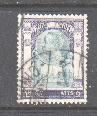 Siam 1905 2 A