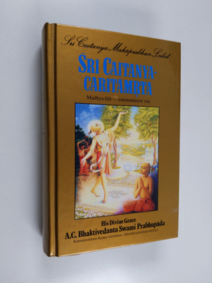 A. C. Bhaktivedanta Swami Prabhupada : Sri Caitanya-carit...