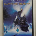dvd, Napapiirin pikajuna (Tom Hanks) [animaatio, fantasia] - pikkukuva 1