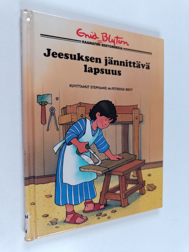 Enid Blyton : Jeesuksen jännittävä lapsuus