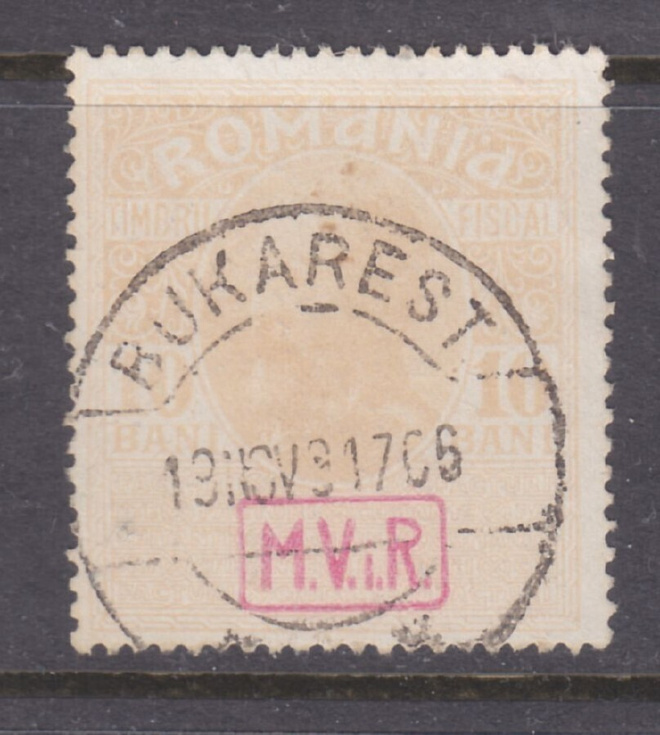 Saksa WW1 Saksan posti Romaniassa sotaveromerkki Mi 7 (2)