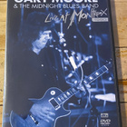 GARY MOORE & THE MIDNIGHT BLUES BAND DVD - pikkukuva 1