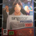 Singstar Russian Hits PS2 (UUSI!) - pikkukuva 1