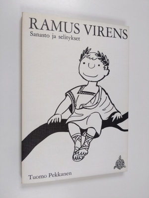 Tuomo Pekkanen : Ramus virens : Sanasto ja selitykset