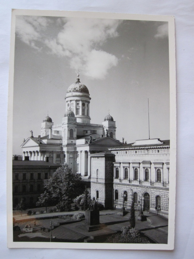 VANHA Postikortin Alkup.Mallikappale Helsinki 1950-luku