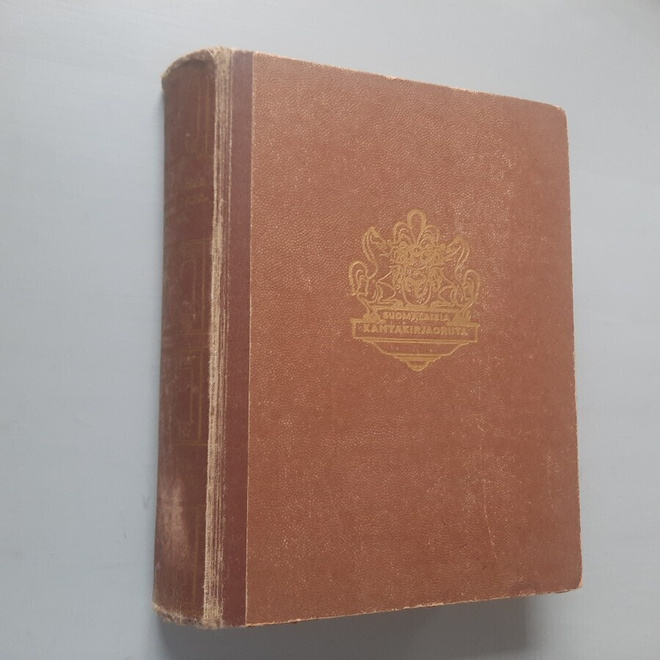 Suomalaisia kantakirjaoriita, Kivi 1946