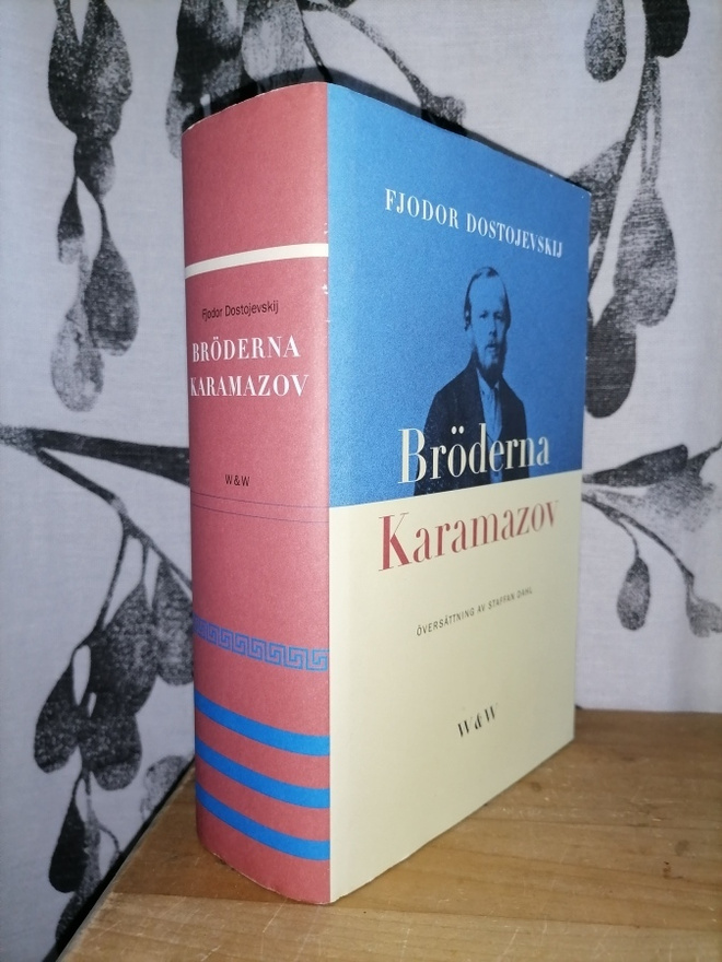 Dostojevskij - Bröderna Karamazov - W&W 2001