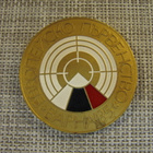 European Shooting Confereration Bapha 1985 mitali. - pikkukuva 1