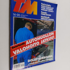 Tekniikan maailma 14/1995 - pikkukuva 1
