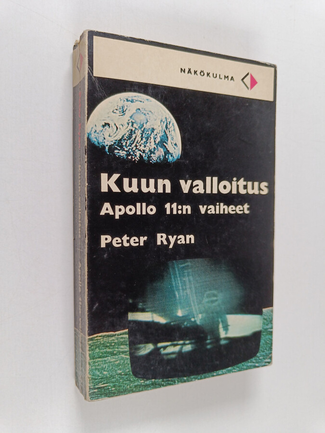 Peter Ryan : Kuun valloitus : Apollo 11:n vaiheet