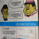 Ohukainen ja Paksukainen # 2/1982 - pikkukuva 2
