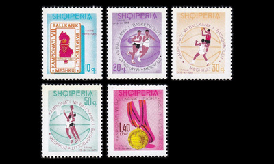 Albania 1018-22 ** Balkanin koripallomestaruuskilpailut (196