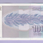 Jugoslavia 100 Dinara v.1992 UNC P-112 - pikkukuva 2