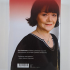 Outi Pakkanen : Seuralainen - pikkukuva 2