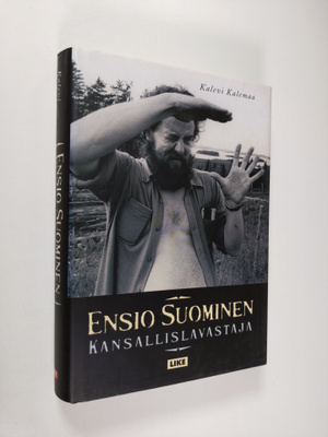 Kalevi Kalemaa : Ensio Suominen, kansallislavastaja